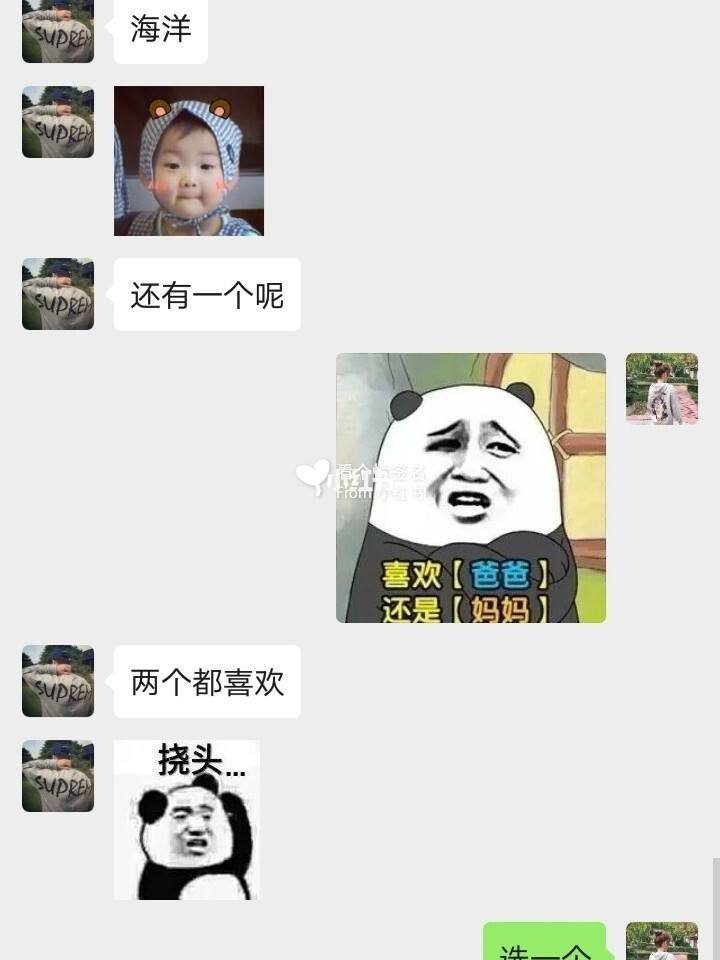src=http___ci.xiaohongshu.com_10688704-7294-5d76-8614-f73532f385a9_imageView2_2_w_1080_format_jpg&refer=http___ci.xiaohongshu.jpg