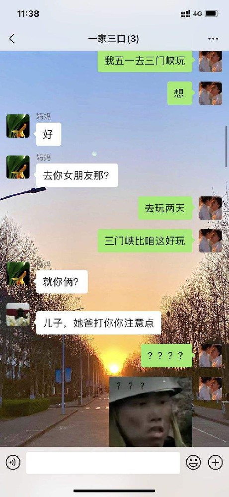 src=http___nimg.ws.126.net__url=http___dingyue.ws.126.net_2021_0425_acf81ce1j00qs3gce0056c000n001dsc.jpg&thumbnail=650x2147483647&quality=80&type=jpg&refer=http___nimg.ws.126.jpg