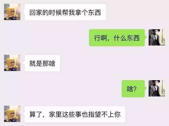 src=http___n.sinaimg.cn_sinacn_w640h479_20180203_b886-fyrcsrx2986961.jpg&refer=http___n.sinaimg.jpg