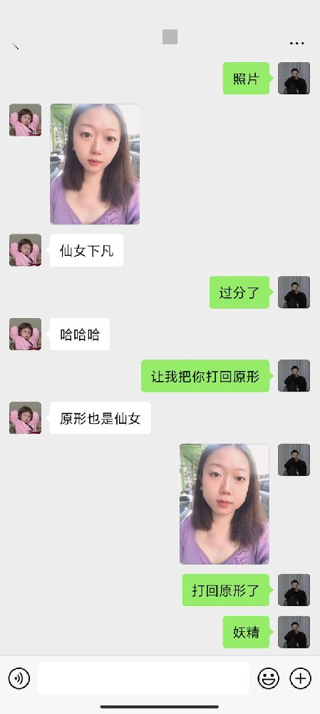 1640018090608810.jpg src=http___nimg.ws.126.net__url=http___dingyue.ws.126.net_2021_0425_7885402ej00qs3gce003gc000u001uoc.jpg&thumbnail=650x2147483647&quality=80&type=jpg&refer=http___nimg.ws.126.jpg