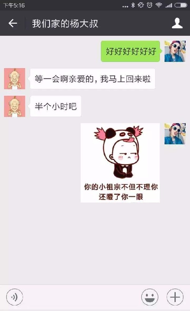 src=http___n.sinaimg.cn_translate_w720h1175_20180117_5Nn9-fyqtwzt9388395.jpg&refer=http___n.sinaimg.jpg