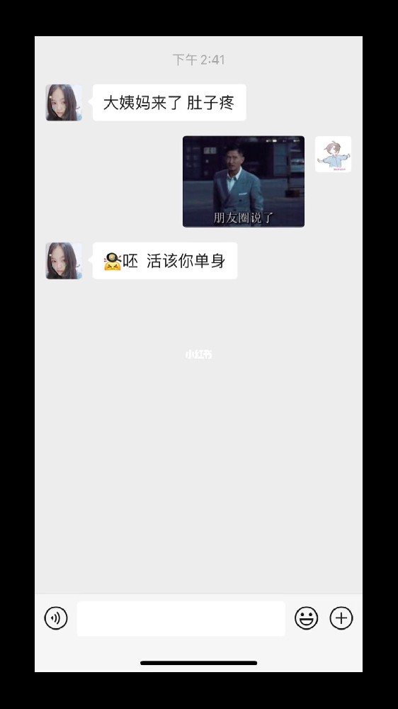 1640018609129705.jpg src=http___ci.xiaohongshu.com_e1ed32ff-b1eb-ede5-0e43-15fc62732fcf_imageView2_2_w_1080_format_jpg&refer=http___ci.xiaohongshu.jpg