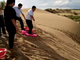 0c6f3fffe7.gif