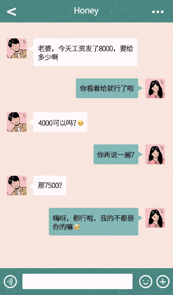 04404774bdb748ef849dd532d399f858.png