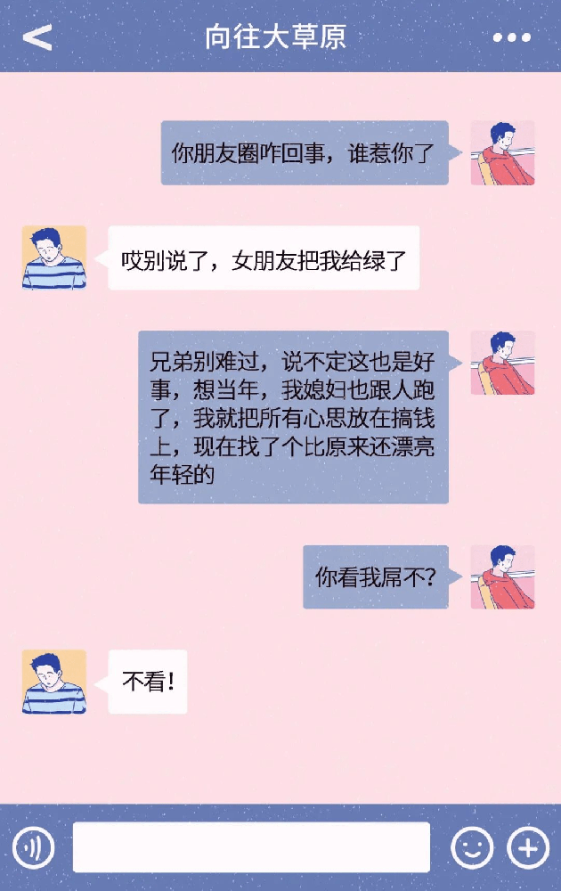 22a48659237b40fc9471a295e8ea9d2d.png
