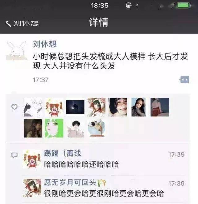 1679bcd4506d451185e59074f67b0ce2.jpeg