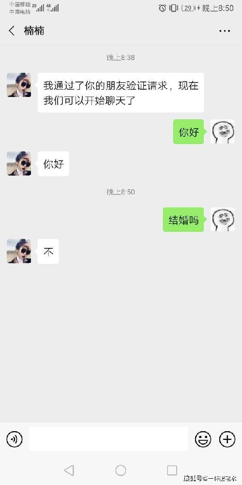 d4a2ae3246414272abc7e23e61ec37e2.jpeg