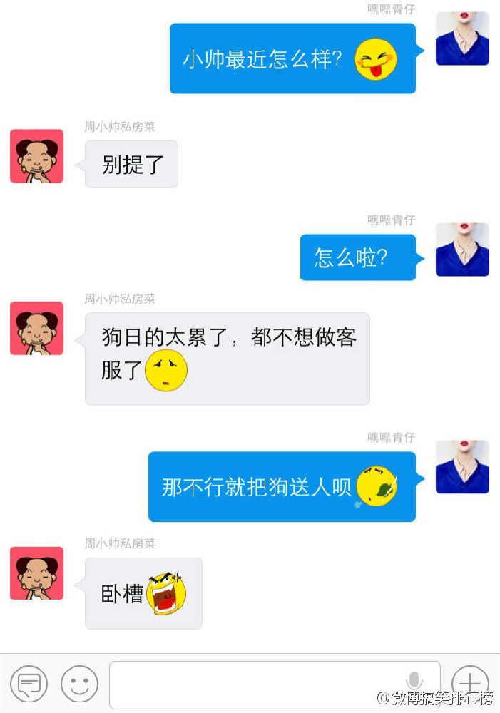 下载.jpg