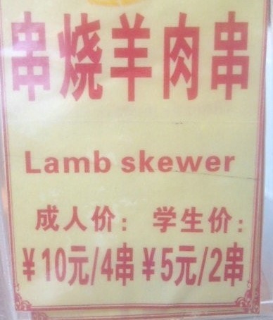 201102030208535891.jpg