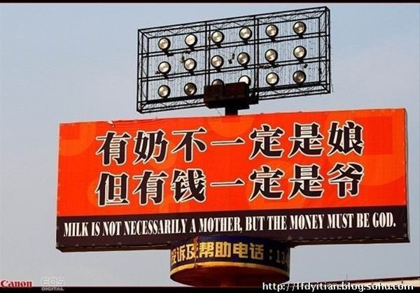 201010211126277242.jpg