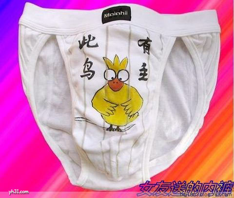 201009141940529834.jpg