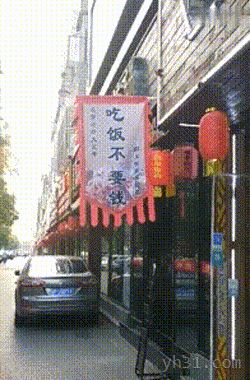 zr933.gif