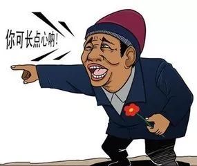 5ed3b0d47cfd4f6b8dd878b78ac95031.jpeg
