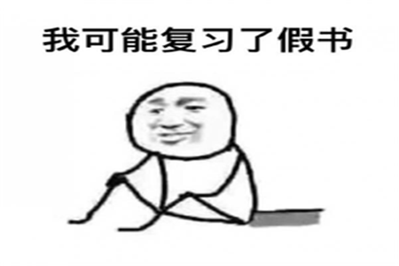 d3256986aa2646ae9830894bf4167b55.png