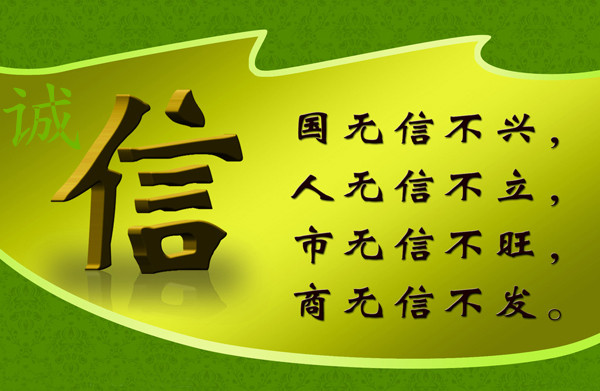 20140119052147500.jpg