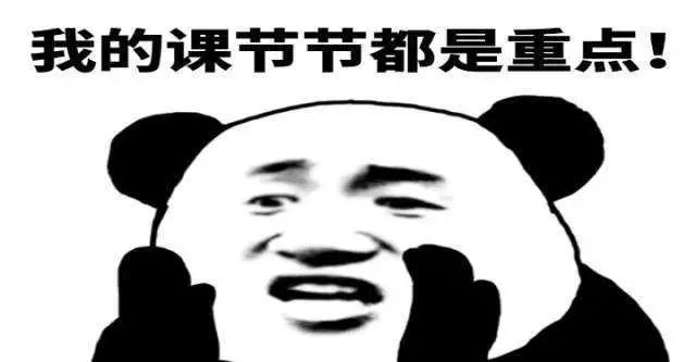 16dbf505e6fb4d6297e3e5b476857db2.jpeg