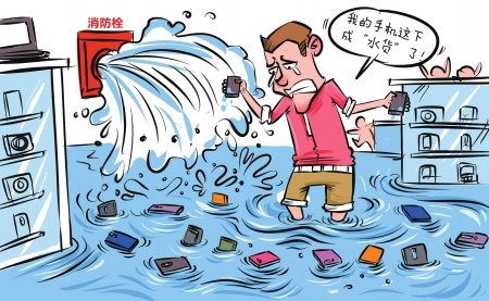 20127311122496.jpg