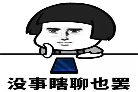 1c66fd8db9e04b35ac9cca8662722900.jpeg