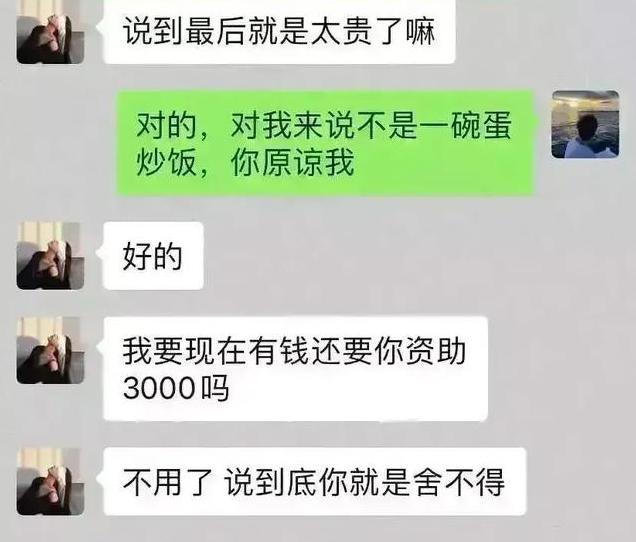 1665031891969785.jpg 下载 (2).jpg