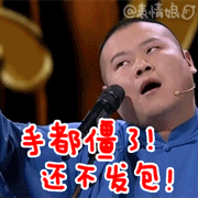 201606181716210209.gif