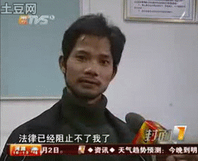 1680863711140956.gif 201504181331502379.gif