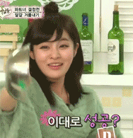 201402152106467597.gif