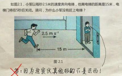 556832af82646.jpg