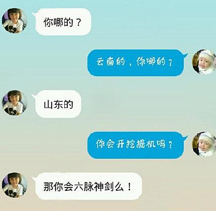 56c3077ab2b39.jpg